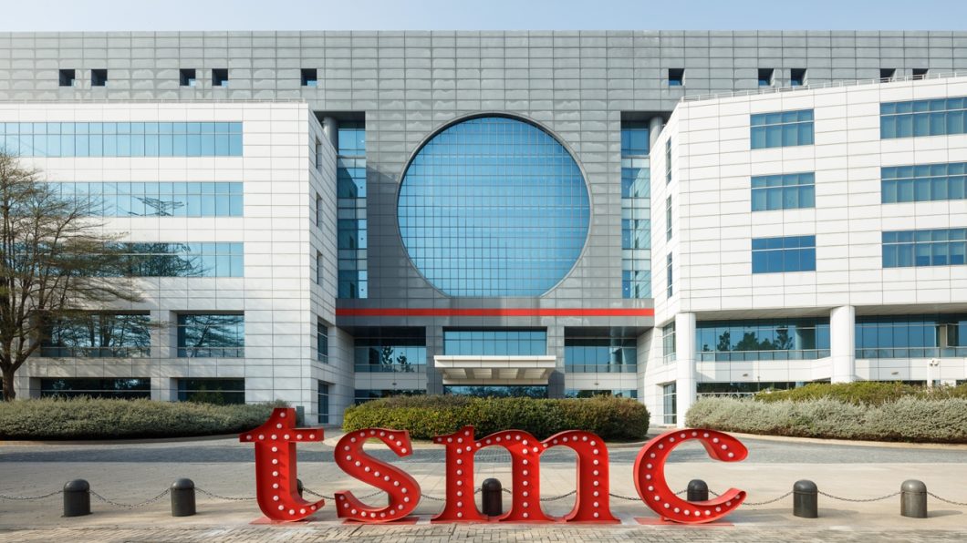 Pr&eacute;dio da TSMC (imagem: divulga&ccedil;&atilde;o/TSMC)