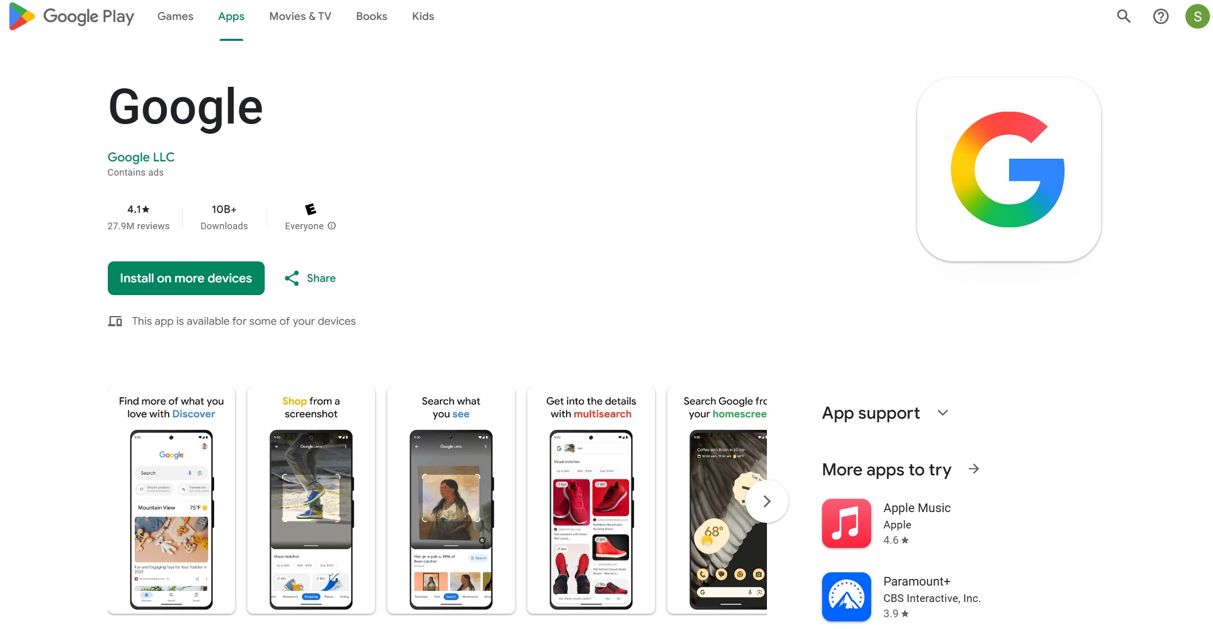 Listagem de lojas do Google G Rainbow Gradient Play