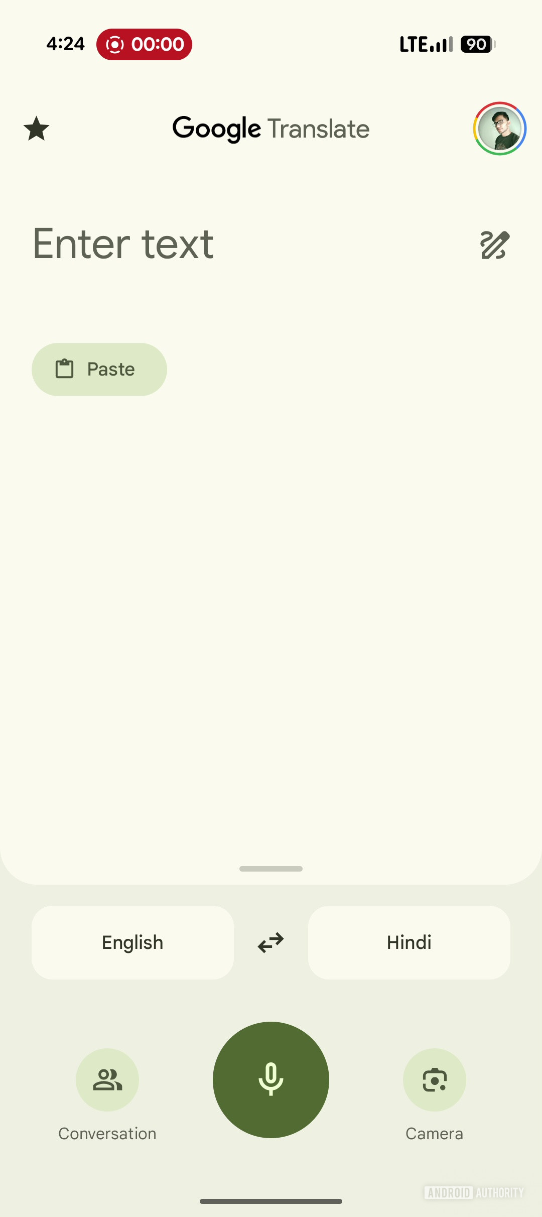 O Google Translate atual (2)