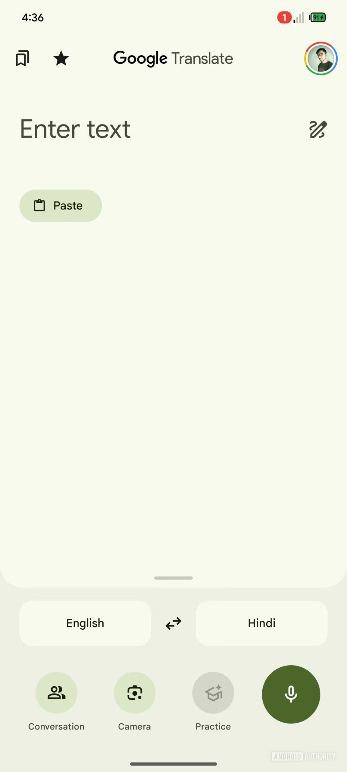 O pr&oacute;ximo UI do Google Translate (2)