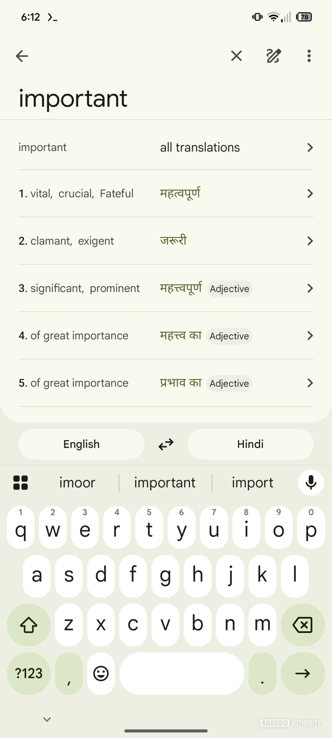 No pr&oacute;ximo UI do Google Translate (4)
