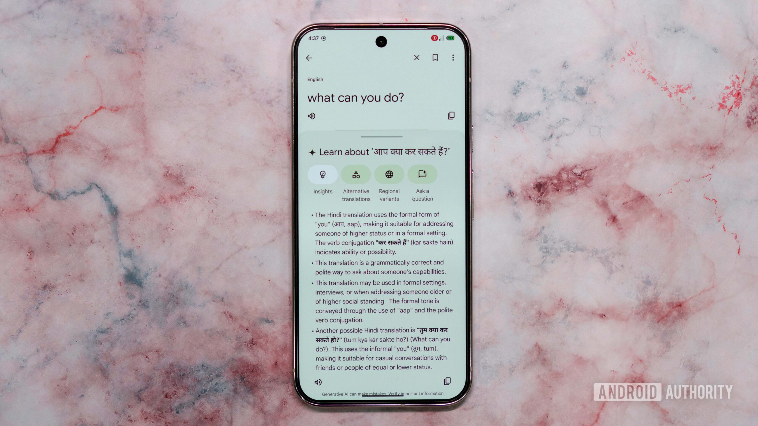 Google traduzir nova interface do usu&aacute;rio com a IA apresenta 2