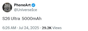 Galaxy S26 Ultra 5000mAh Battery Ice Universe