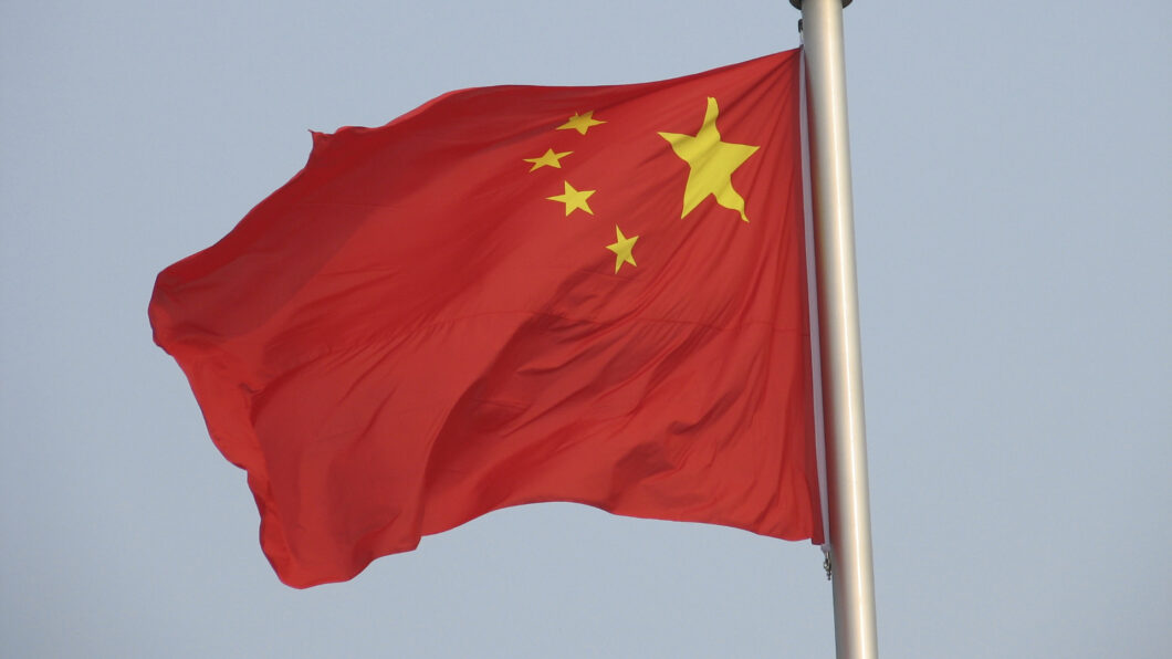 Bandeira da China (Imagem: Philip J&auml;genstedt/Flickr)