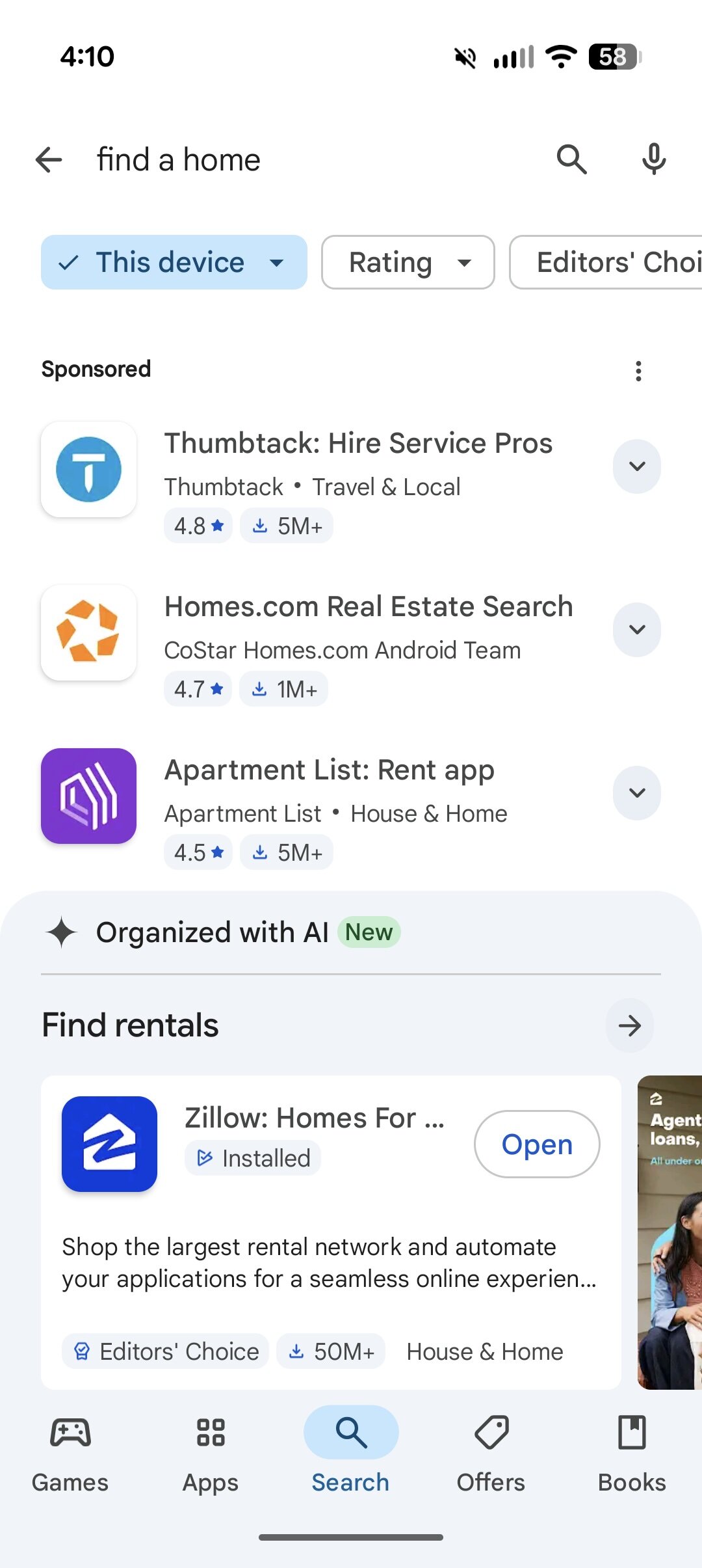 Google Play Store Guied Search Screenshot 1