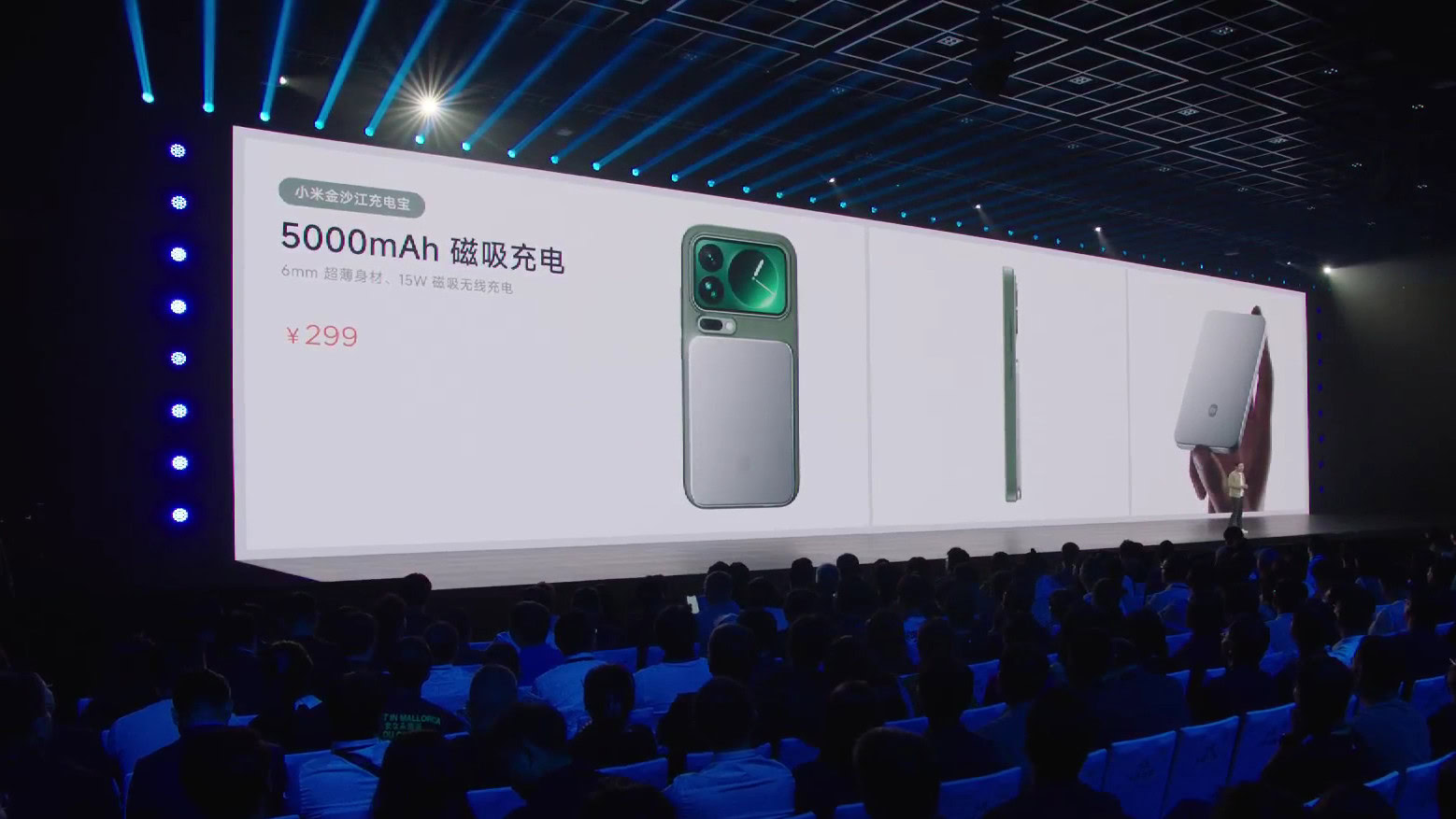 Xiaomi 17 Pro Série Magnetic Power Bank com caso Xiaomi 17 Pro Série Magnetic Power Bank com caso