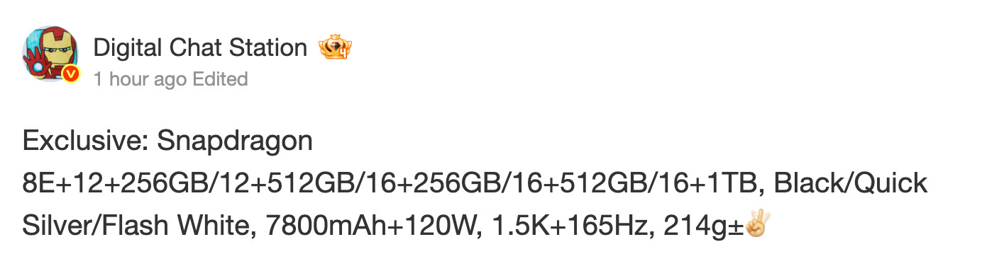 Captura de tela 2025 09 29 às 13h58.50 pm OnePlus 15 especificações vazadas
