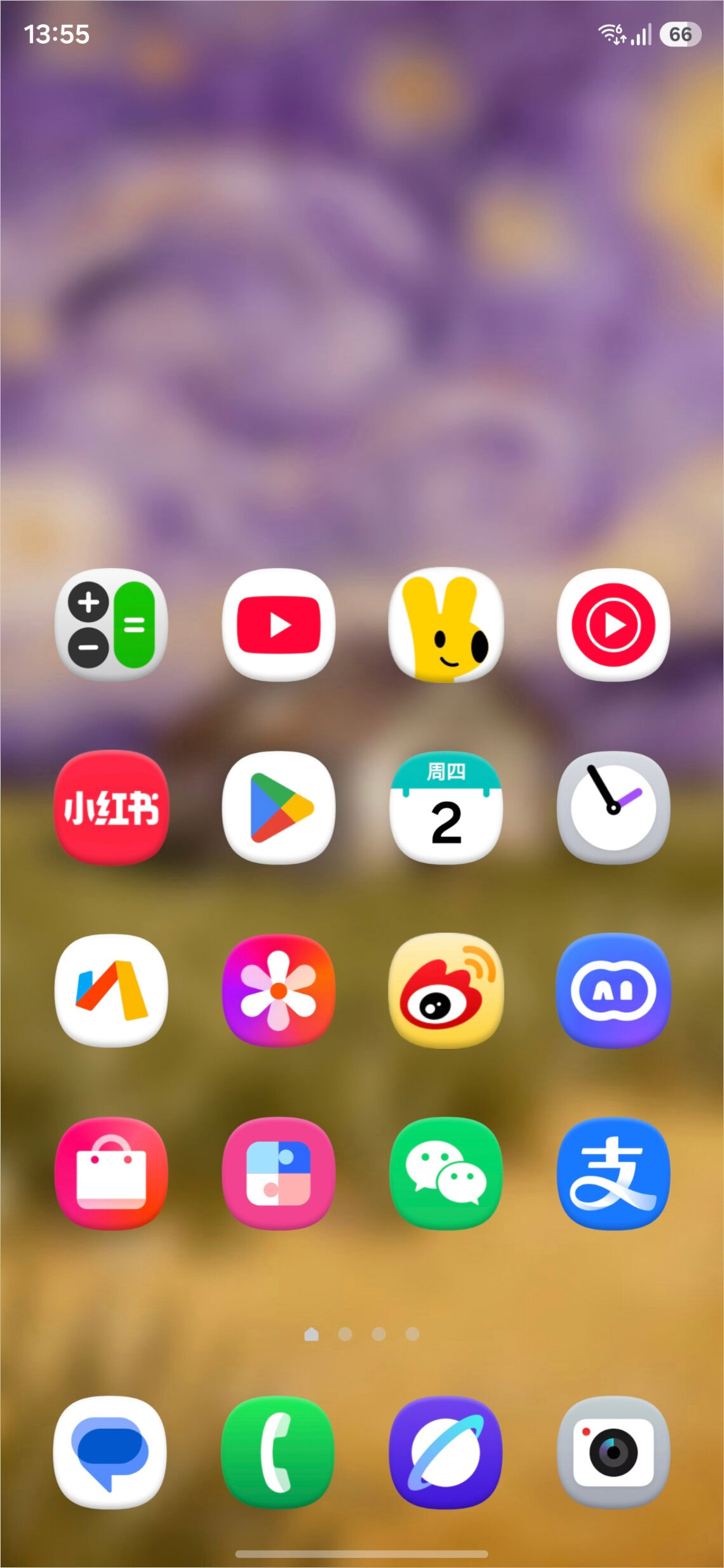 Um UI 8.5 3D ícones