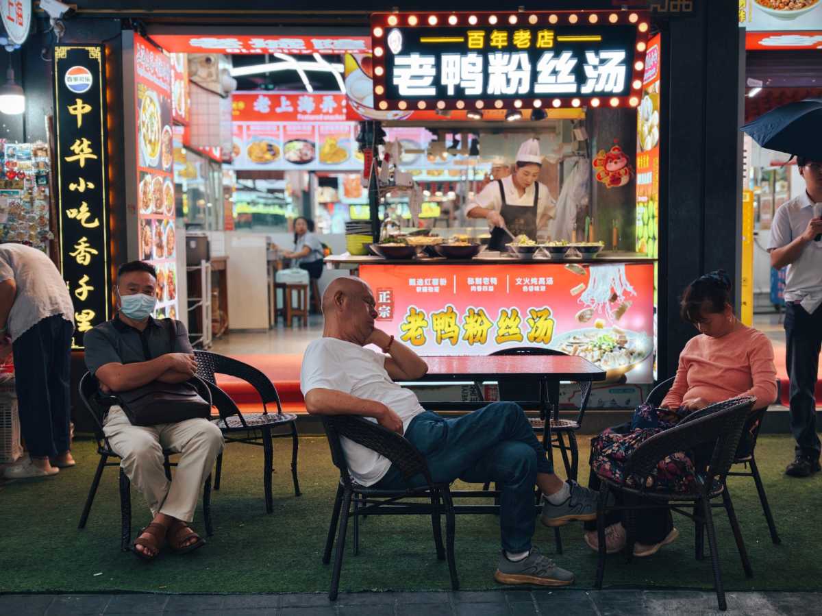 Vivo X300 Pro test photo 8