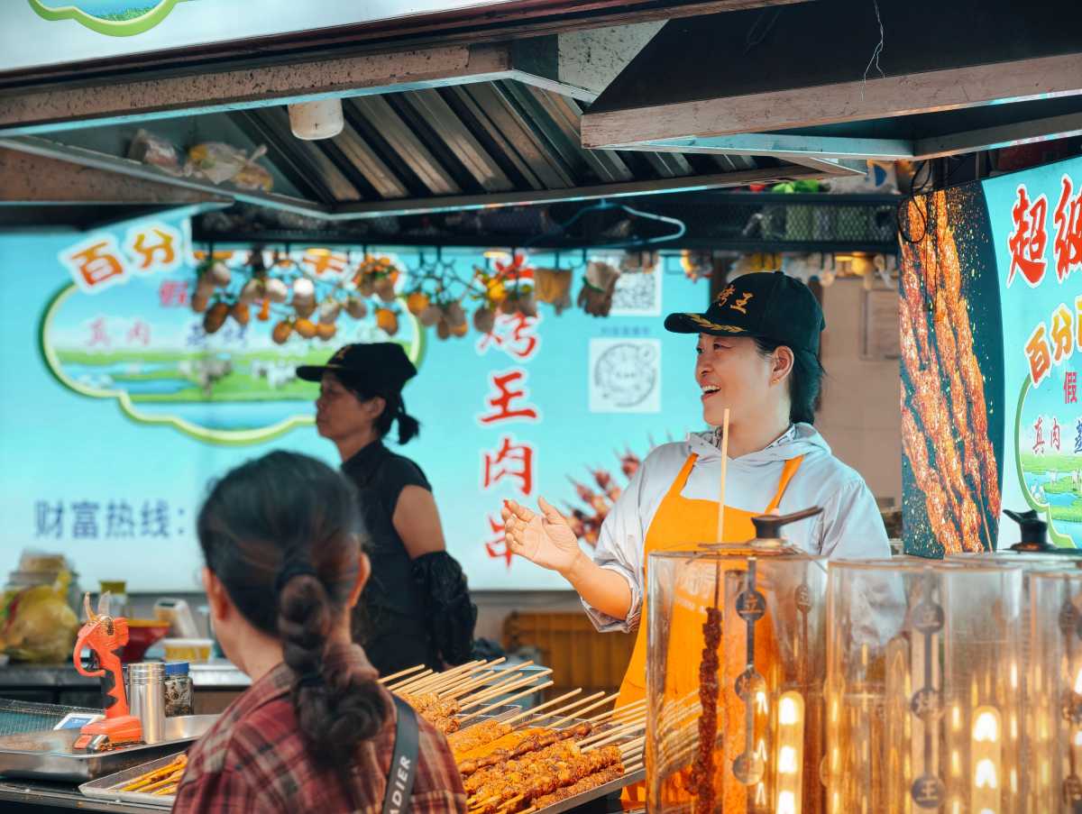 Vivo X300 Pro test photo 6