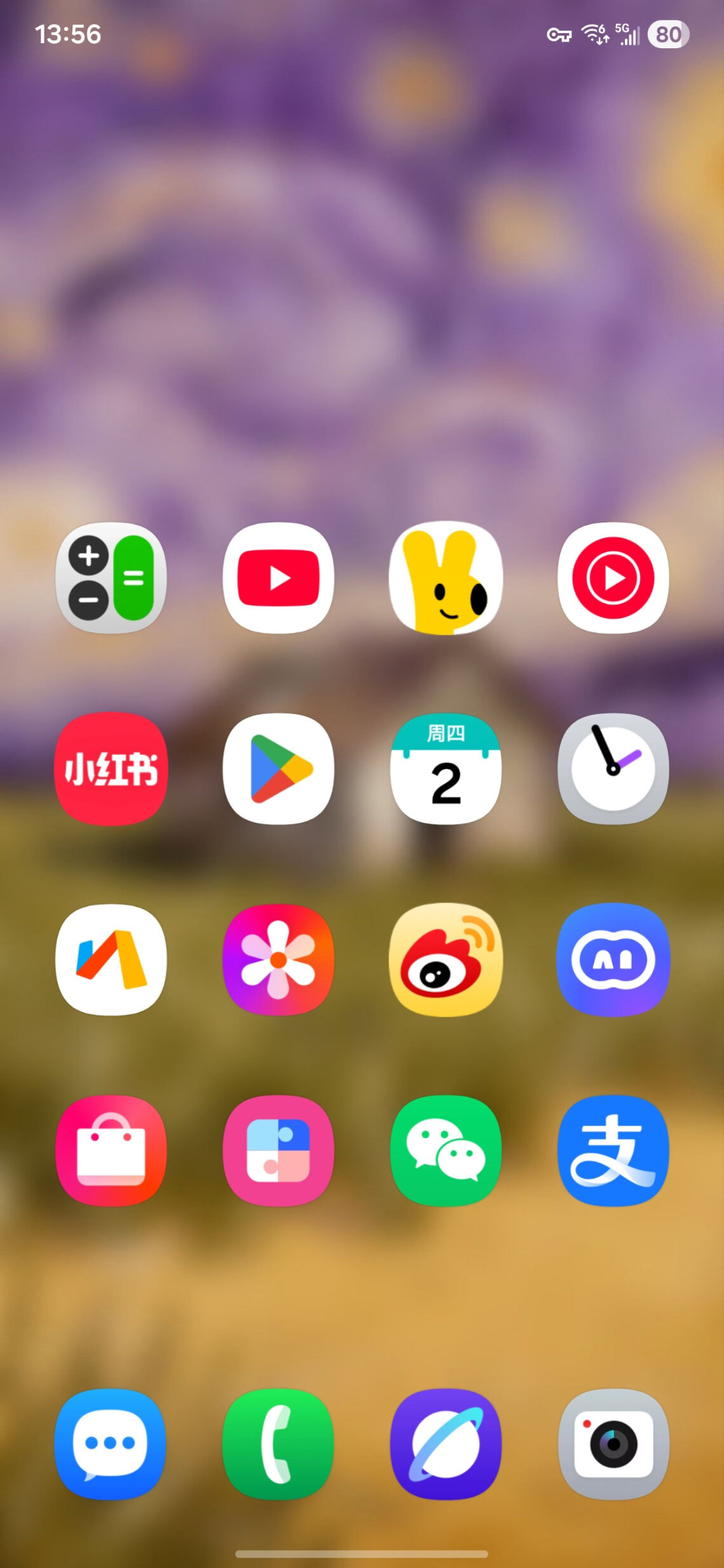 um interface de usuário 8 2D ícones