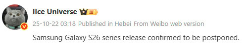 Atraso da série Ice Universe Galaxy S26