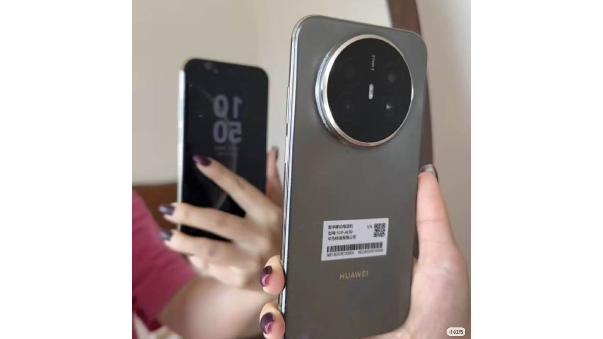 Imagem vazada do Huawei Mate 70 Air no Weibo