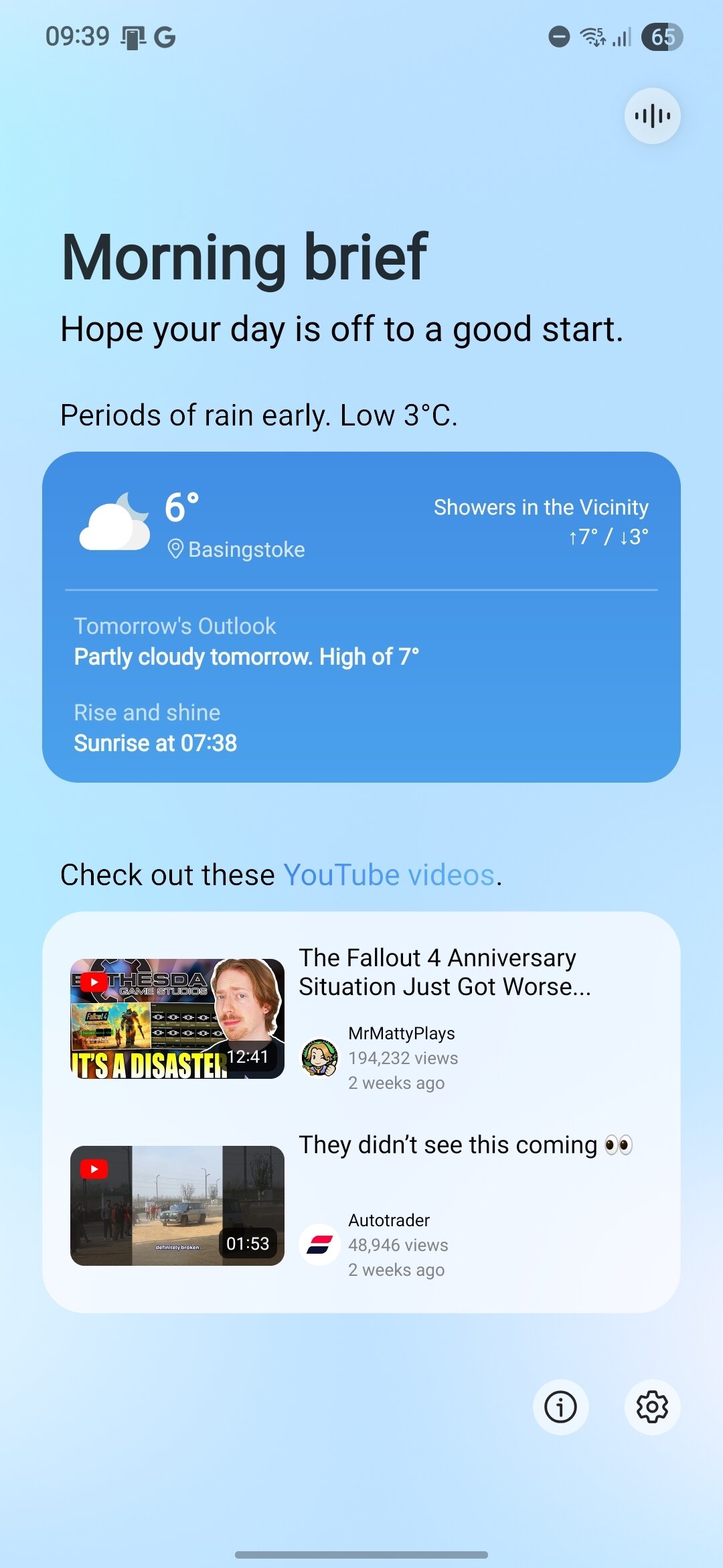 Galaxy s25 agora breve (1)