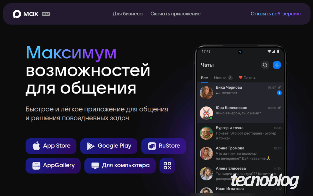Captura de tela do site oficial do aplicativo de mensagens russo "Max" (escrito como мах). A imagem exibe texto em russo, botões de download para lojas como RuStore, App Store e Google Play, e um celular mostrando a interface de chats do aplicativo em modo escuro.