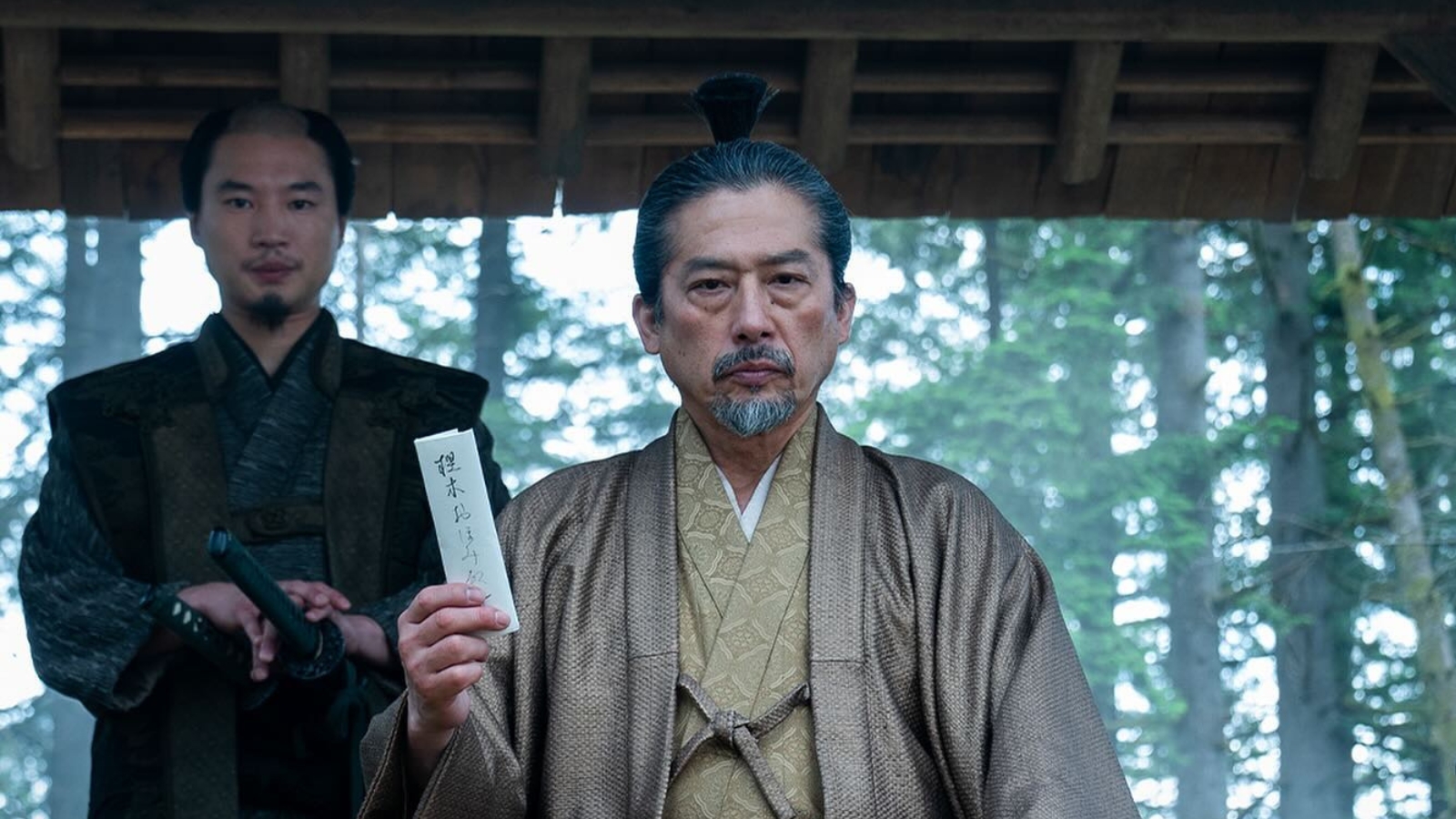 Shogun - Lord Toranaga