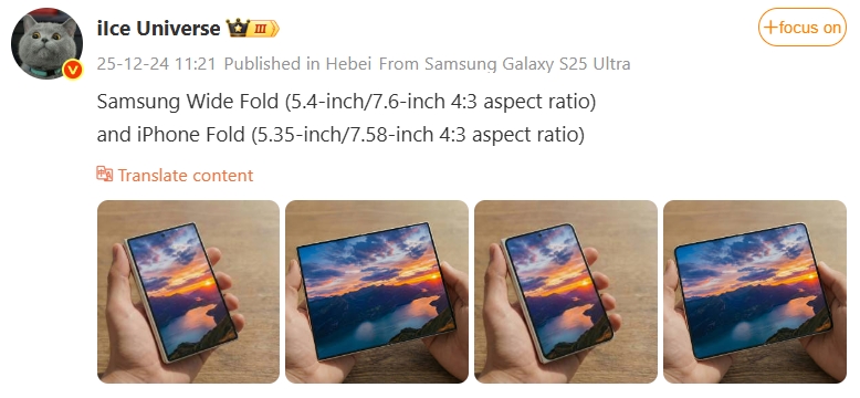 Ice Universe compartilha renderiza&ccedil;&otilde;es do iPhone Fold e Samsung Wide Fold
