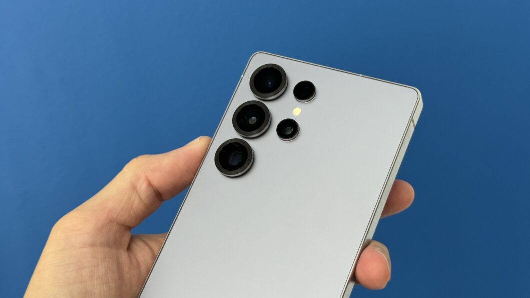 Câmeras traseiras do Galaxy S25 Ultra