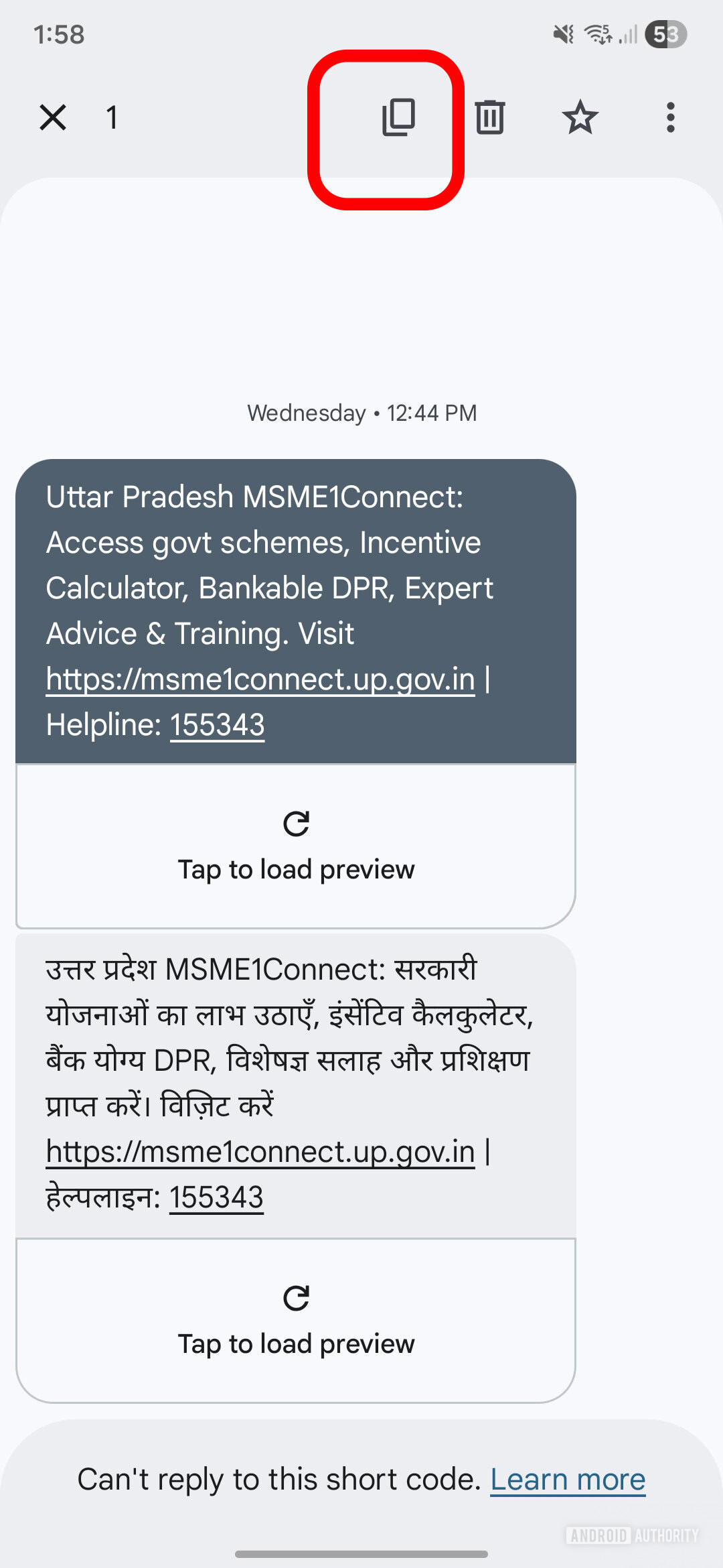 C&oacute;pia do link do Mensagens do Google atual