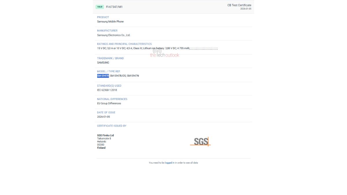 A entrada de certifica&ccedil;&atilde;o TUV para o Samsung Galaxy S26 Plus.