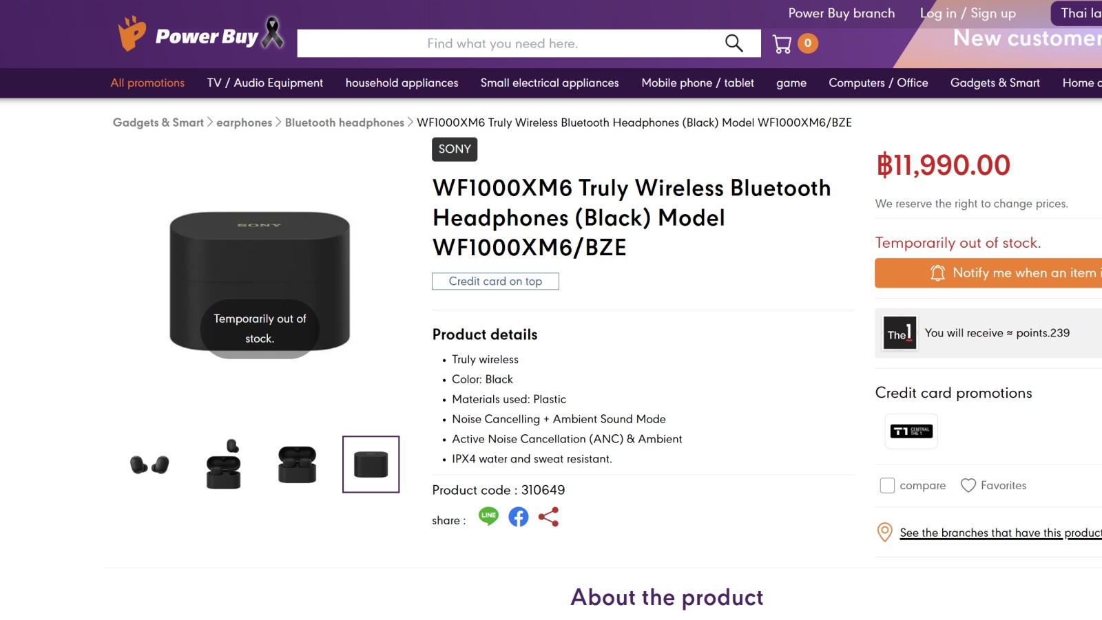 Vazamento WF10000XM6 Vazamento WF10000XM6