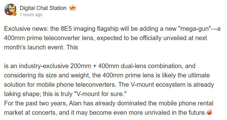 Esta&ccedil;&atilde;o de bate-papo digital vivo X300 Ultra lente de c&acirc;mera externa de 400 mm