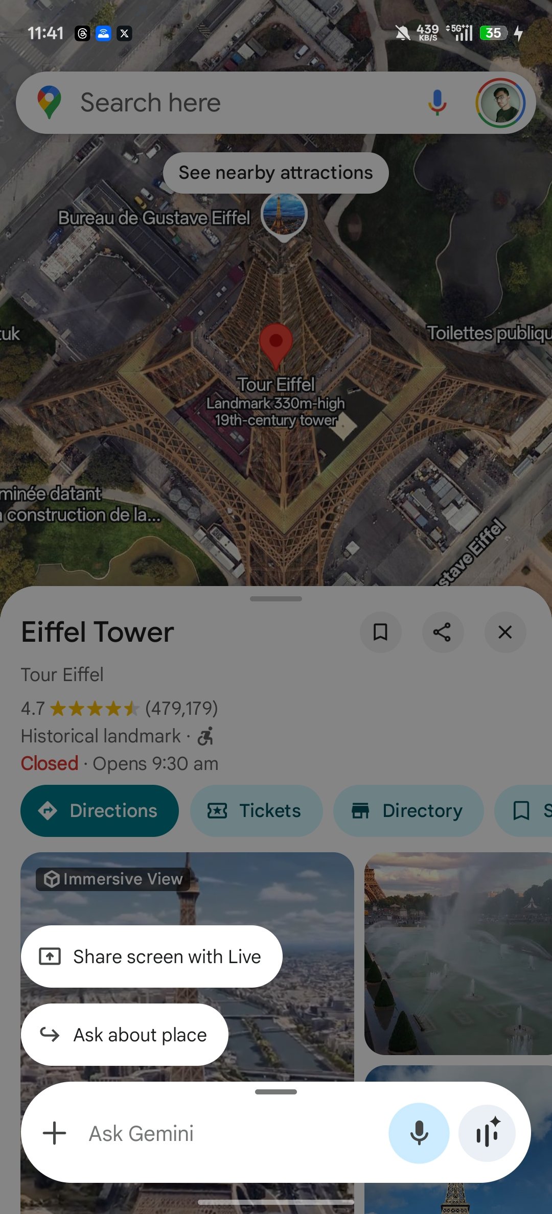 G&ecirc;meos Pergunte sobre o local UI atual