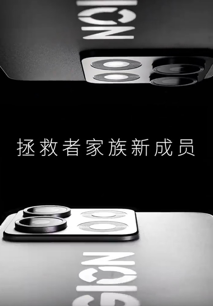 Lenovo Legi&atilde;o Y70 2