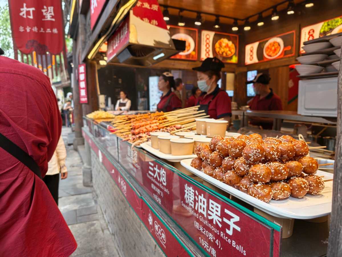 Oppo Find X9 Ultra camera sample 4