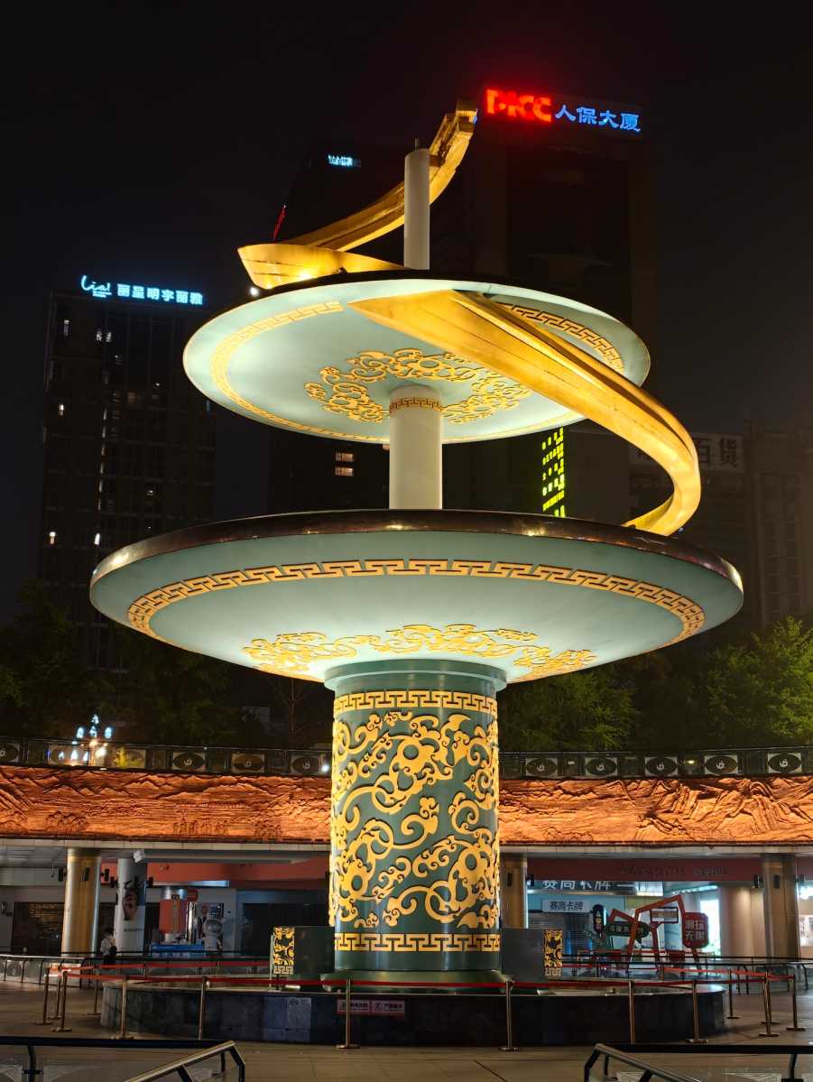 Oppo Find X9 Ultra camera sample 12