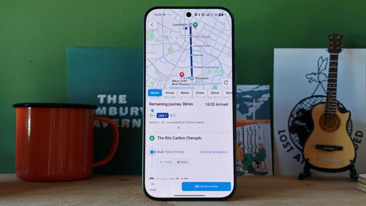 Best apps for China Amap
