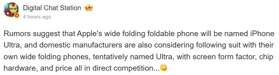 DCS no nome do iPhone Ultra