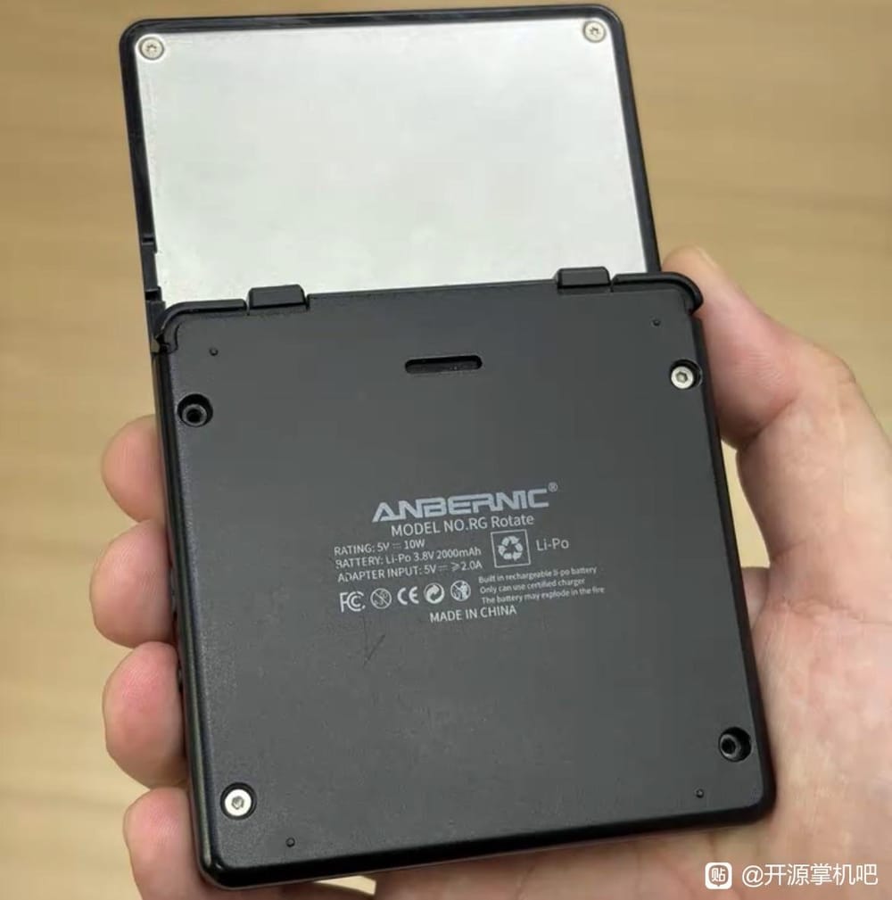 Rotação Anbernic RG Rotação Anbernic RG