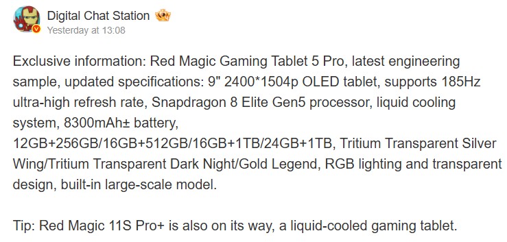 Rumor sobre tablet para jogos DCS redmagic 5 pro weibo Rumor sobre tablet para jogos DCS redmagic 5 pro weibo