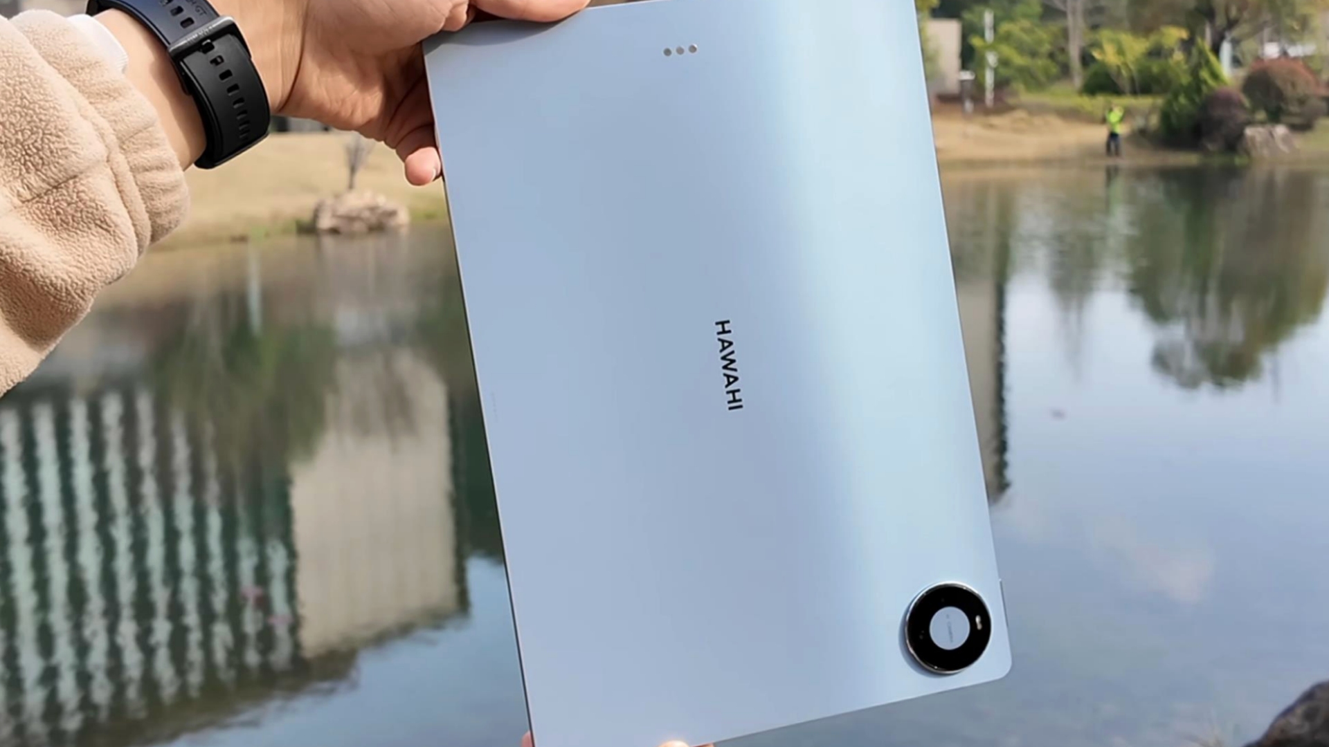 Huawei MatePad Pro Max 2