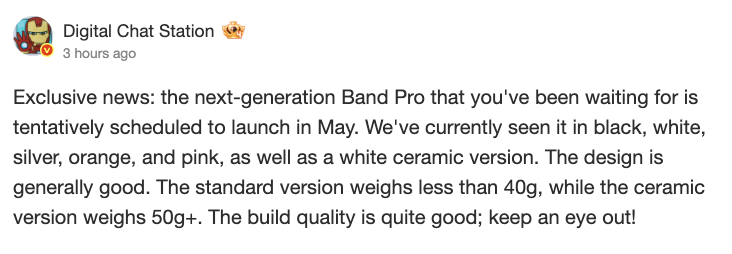 Xiaomi Banda Pro 10