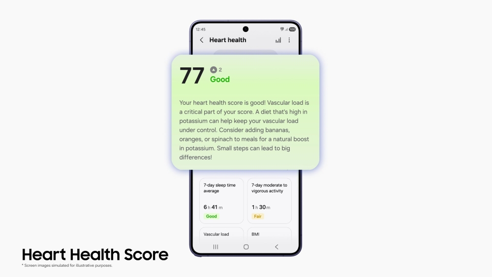 Samsung Health Heart Health feature