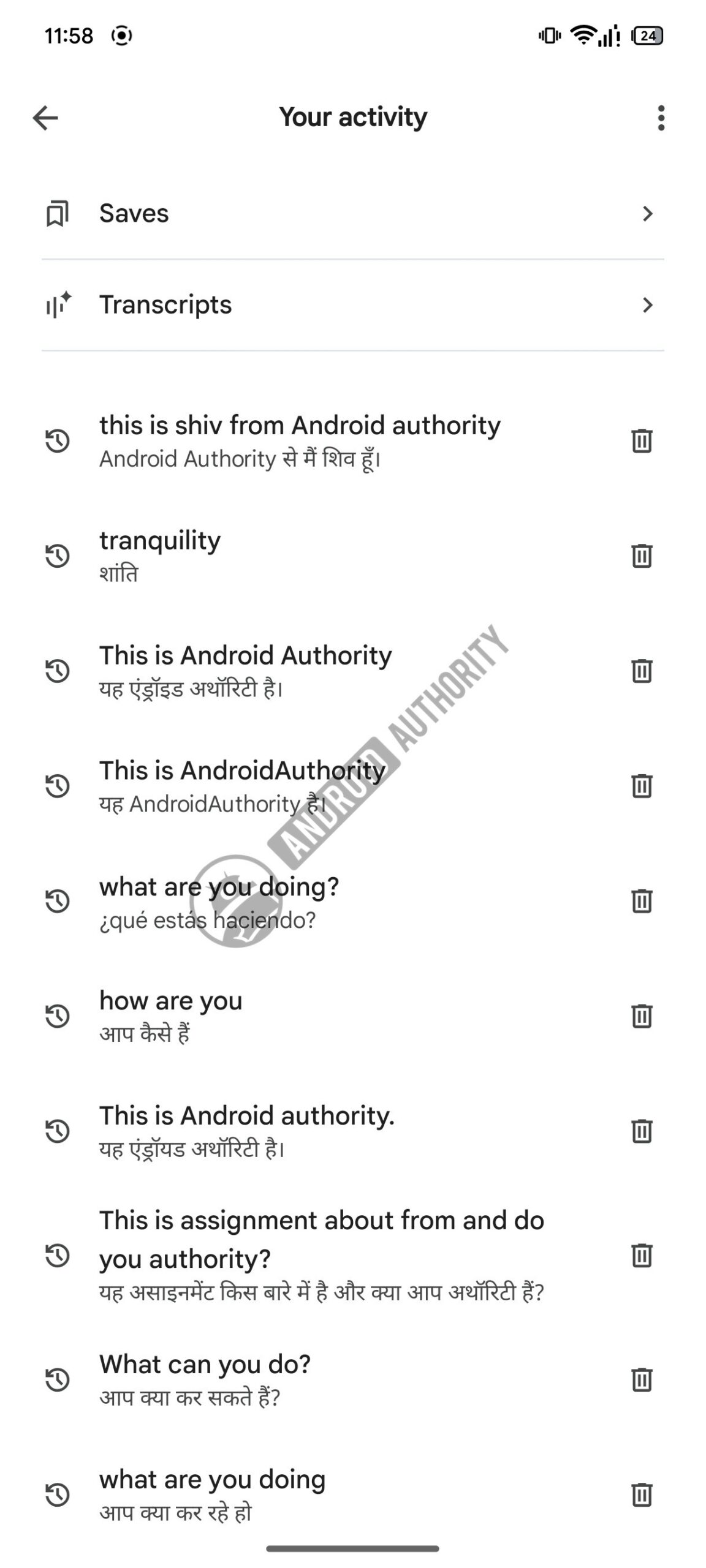 Novo menu de hambúrguer do Google Tradutor com marca d’água