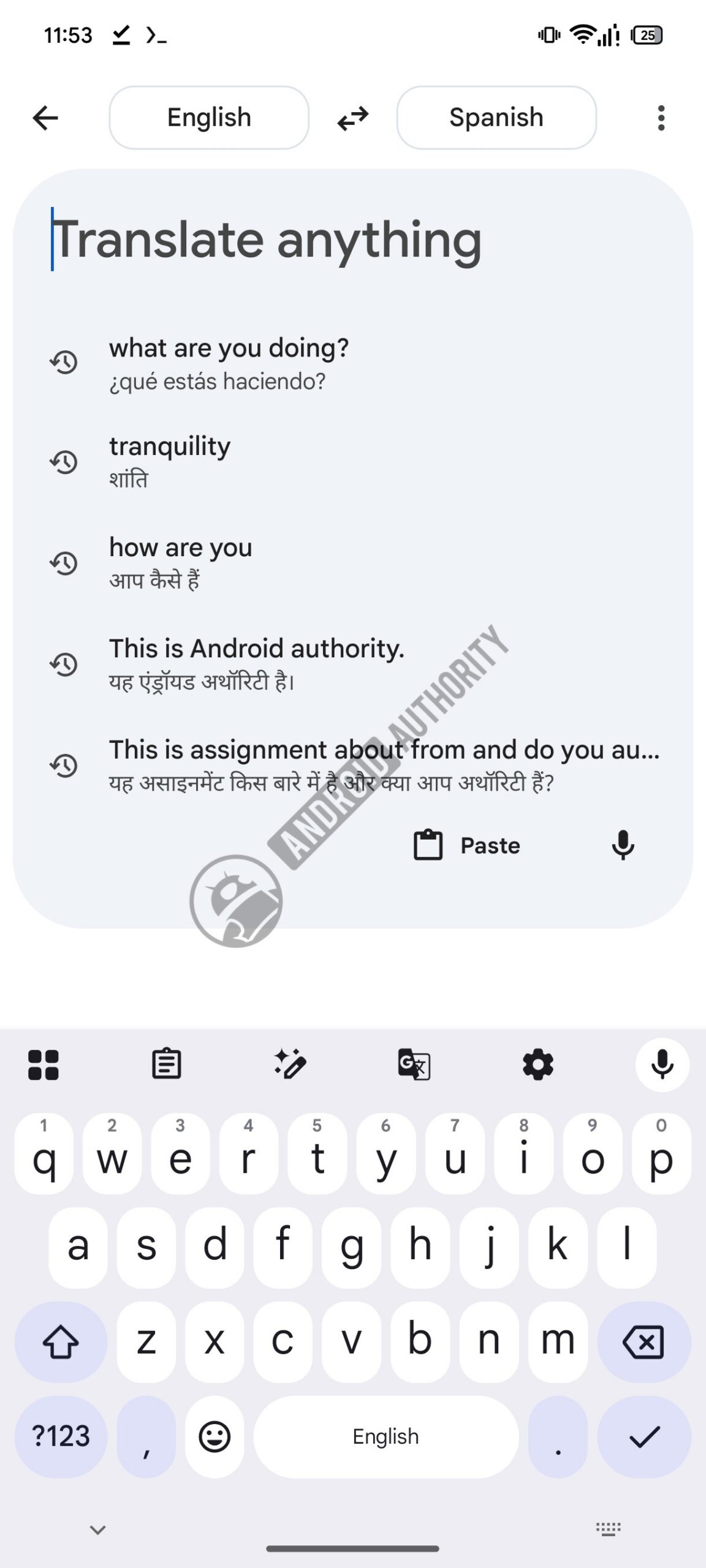 Nova tela do Google Tradutor com marca d'água